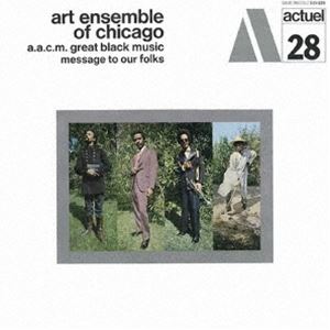 アートアンサンブルオブシカゴ メッセージ トゥ アワ フォークス詳しい納期他、ご注文時はお支払・送料・返品のページをご確認ください発売日2025/7/23関連キーワード：アルバムアート・アンサンブル・オブ・シカゴ / メッセージ・トゥ・アワ・フォークスメッセージ トゥ アワ フォークス ジャンル ジャズ・フュージョン海外ジャズ 関連キーワード アート・アンサンブル・オブ・シカゴレスター・ボウイ（tp、flh、ds）ジョセフ・シャーマン（ss、as、cl、fl、vib、g）ロスコー・ミッチェル（ss、as、cl、fl、steel drum）マラカイ・フェイヴァース（b、ds、perc）グレイト・ブラック・ミュージックを標榜したシカゴの音楽集団による、BYG第2弾。オリジナル曲に加え、トラディショナル・ナンバー「オールド・タイム・レリジョン」、チャーリー・パーカー作「デクステリティ」のカヴァー等を収録。　（C）RS日本初CD化／2025年デジタルリマスタリング／録音：1969年8月12日 フランス※こちらの商品はインディーズ盤のため、在庫確認にお時間を頂く場合がございます。封入特典解説付収録曲目11.オールド・タイム・レリジョン(7:50)2.デクスタリティ(4:04)3.ロック・アウト(8:43)4.ア・ブレイン・フォー・ザ・セーヌ(20:42) 種別 CD JAN 4526180728894 収録時間 41分19秒 組枚数 1 製作年 2025 販売元 ウルトラ・ヴァイヴ登録日2025/06/20
