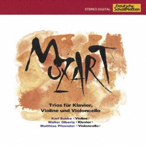 ������ ����٥�� �ץե��������vn��p��vc�� / �⡼�ĥ���ȡ��ԥ��λ����ն������ʸ��������ס� [CD]