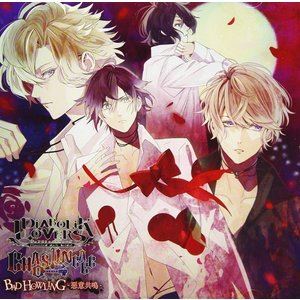 逆巻アヤト CV.緑川光 / DIABOLIK LOVERS CHAOS LINEGE BAD HOWLING-惡意共鳴- [CD]