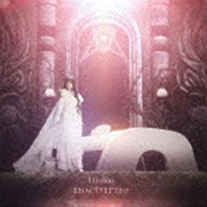 ヒナノ ノクターン詳しい納期他、ご注文時はお支払・送料・返品のページをご確認ください発売日2022/2/23Hinano / nocturne（CD＋DVD）ノクターン ジャンル 邦楽J-POP 関連キーワード Hinano“DEEMO　THE　MOVIE　歌姫オーディション”にて世界中から集った約1400名の応募者からグランプリを獲得した、圧倒的歌唱力を持つ15歳の歌姫・Hinanoが1st　EPをリリース。表題曲は、2022年2月25日公開・映画『DEEMO　サクラノオト　−あなたの奏でた音が、今も響く−』の主題歌で、『鬼滅の刃』や『ソードアート・オンライン』シリーズの劇伴などを手がける梶浦由記が作詞作曲を担当。そのほか、ゲームアプリ『DEEMO』で人気の楽曲カバーや新規オリジナル曲等を収録。　（C）RSCD＋DVD／映像特典収録／オリジナル発売日：2022年2月23日収録曲目11.nocturne(4:29)2.はじまり(4:05)3.あいたい(4:56)4.Fluquor(3:55)5.YUBIKIRI-GENMAN(3:56)6.Aurarobe(5:23)7.Re：you〜彼の地を知りえたとして〜(2:38)8.Red Storm Sentiment(4:49)21.nocturne （Music Video）(4:27)2.nocturne （Music Video Making）(6:02)3.あいたい （Music Video）(4:57) 種別 CD JAN 4988013937895 収録時間 49分14秒 組枚数 2 製作年 2021 販売元 ポニーキャニオン登録日2021/12/15