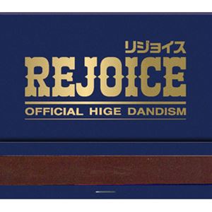 Official髭男dism / Rejoice（CD＋Blu-ray） [CD]のサムネイル