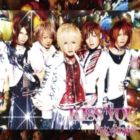DaizyStripper / KISS YOU（B-TYPE／CD＋DVD ※「淡色ノ夢」PV オフショット映像収録） CD