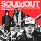 SOUL’d OUT / TOKYO通信〜Urbs Communication〜 [CD]