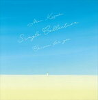 倉木麻衣 / Mai Kuraki Single Collection 〜Chance for you〜【Rainbow Edition】（初回盤／4CD＋2DVD） [CD]