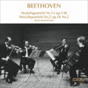 ベルリン弦楽四重奏団 / ベートーヴェン：弦楽四重奏曲第13番・第2番（UHQCD） [CD]