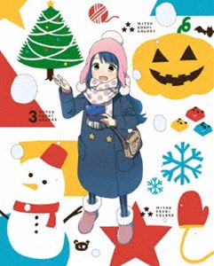 三ツ星カラーズ Vol.3【Blu-ray】 Blu-ray