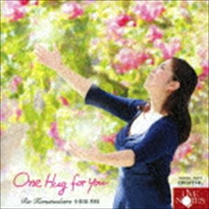 }iSj / One Hug for you [CD]