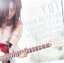 YUI / FROM ME TO YOU [CD]