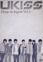 U-KISS／Days in Japan Vol.1 DVD