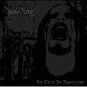 ビヨンド・ザ・グレイヴ / Let There Be Destruction [CD]