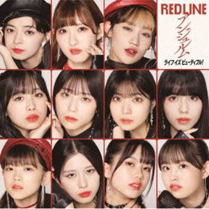 アンジュルム / RED LINE／ライフ イズ ビューティフル!（初回生産限定盤SP／CD＋Blu-ray） [CD]