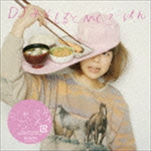 DJみそしるとMCごはん / ジャスタジスイ [CD]