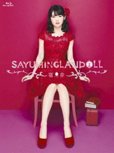 詳しい納期他、ご注文時はお支払・送料・返品のページをご確認ください発売日2018/11/7関連キーワード：ブルーレイ BD道重さゆみ／SAYUMINGLANDOLL〜宿命〜 ジャンル 音楽邦楽アイドル 監督 出演 道重さゆみアイドルグループモーニング娘。として活動を続け卒業後は、歌手、女優、モデルと幅広く活躍している”道重さゆみ”。2002年に「LOVEオーディション2002」に合格しモーニング娘。6期生とし加入し活動をはじめる。2013年にリーダーに就任し在籍日数が歴代史上初となる4000日を越えるなど記録をつくり、2014年11月に卒業をする。かわいらしい容姿にタレント顔負けのトーク力など最高のリーダーだったと評価が高く多くの支持を集める。本作は、2017年に行われた「SAYUMINGLANDOLL〜再生〜」が一年ぶりにシリーズ第2弾として2018年3月から行われた「SAYUMINGLANDOLL〜宿命〜」の模様を収録されている。コンサートでもミュージカルでもディナーショーでもないパフォーマンスになっており、音と光、そして映像が織り成す新感覚な作品となっている。 種別 Blu-ray JAN 4942463191900 組枚数 1 販売元 インディーズメーカー登録日2018/09/17