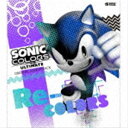Sonic Colors Ultimate Original Soundtrack Re-Colors CD