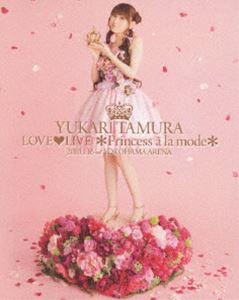 c䂩 LOVE LIVE Princess a la mode [Blu-ray]