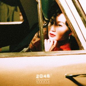 楽天市場】2046 オリジナル・サウンドトラックの通販