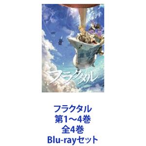 By Title: Wa Line - フラクタル 第1〜4巻 全4巻 [Blu-rayセット]