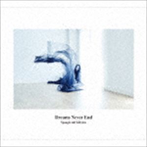 Spangle call Lilli line / Dreams Never End CD