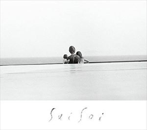 sui sai / いっておいで [CD]