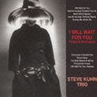 スティーヴ・キューン・トリオ / シェルブールの雨傘 ～ザ・ミュージック・オブ・ミシェル・ルグラン [CD]