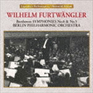 ヴィルヘルム・フルトヴェングラー（cond） / フルトヴェングラー歴史的復帰演奏会（UHQCD） [CD] mifsoft-10198580 ぐるぐる王国FS 楽天市場店 パッケージ画像