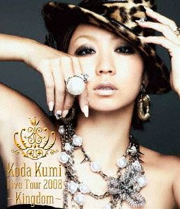 倖田來未／KODA KUMI LIVE TOUR 2008～Kingdom～ [Blu-ray]