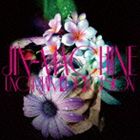 Jin-Machine / UNCERTAINCISION（豪華盤／CD＋DVD） 