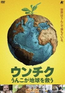  󤳤ϵߤ [DVD]