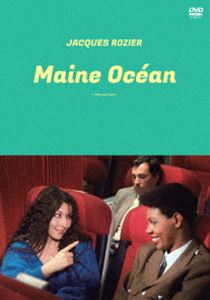 メーヌ・オセアン《4Kレストア》 [DVD]