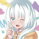 大橋彩香 / TVアニメ『可愛ければ変態でも好きになってくれますか 』オープニング主題歌：：ダイスキ。（小春盤） CD