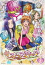 詳しい納期他、ご注文時はお支払・送料・返品のページをご確認ください発売日2012/2/24スイートプリキュア♪ Vol.9 ジャンル アニメキッズアニメ 監督 出演 小清水亜美折笠富美子三石琴乃工藤真由日高のり子堀内賢雄豊口めぐみ「プリキュア」TVシリーズ第8弾!音楽が溢れる町・加音町で育った響と奏は、小さい頃からいつも一緒の幼なじみ。しかし中学生になってからは、顔を合わせればケンカばかり。そんな二人のもとに妖精ハミィが現れ、世界を守るため二人にプリキュアに変身して欲しいと頼む。いつもは意見の合わない二人だが、正義の心が一つになった時プリキュアに変身する!プリキュアシリーズスイートプリキュアシリーズ収録内容第25話〜第27話封入特典カラーDVDケース／オリジナルステッカー（以上2点、初回生産分のみ特典）／描き下ろしジャケット仕様特典映像後期ノンクレジットOP／後期ノンクレジットED関連商品東映アニメーション制作作品2011年日本のテレビアニメスイートプリキュア シリーズプリキュア シリーズ 種別 DVD JAN 4571390721906 収録時間 72分 カラー カラー 組枚数 1 製作年 2011 製作国 日本 音声 DD（ステレオ） 販売元 TCエンタテインメント登録日2011/04/01
