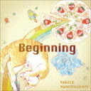 YUKIE  Nanclenaicers / Beginning [CD]