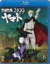 詳しい納期他、ご注文時はお支払・送料・返品のページをご確認ください発売日2013/7/26宇宙戦艦ヤマト2199 6 ジャンル アニメOVAアニメ 監督 出渕裕 出演 菅生隆之小野大輔桑島法子鈴村健一SF、娯楽、恋、サスペンスの全てが詰まった傑作として名高いTVシリーズ第1作をリメイク!“ヤマト愛”に満ちた豪華スタッフが集結した「新ヤマト」!!声の出演は菅生隆之、小野大輔、桑島法子ほか。収録内容第19話「彼らは来た」〜第22話「向かうべき星」封入特典特製スリーブ＜加藤直之描き下ろし＞(初回生産分のみ特典)／特製ブックレット／キャラクターデザイン結城信輝による描き下ろしジャケットイラスト特典映像第四章ダイジェスト／CM・PV集2／上映版次回予告2／オーディオコメンタリー関連商品宇宙戦艦ヤマト関連商品松本零士関連商品ジーベック制作作品2013年日本のテレビアニメ宇宙戦艦ヤマト2199 シリーズ一覧はコチラ 種別 Blu-ray JAN 4934569354907 収録時間 101分 カラー カラー 組枚数 1 製作年 2013 製作国 日本 字幕 英語 音声 日本語リニアPCM（ステレオ） 販売元 バンダイナムコフィルムワークス登録日2013/04/15