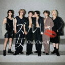 OnlyOneOf / YiʏՁj [CD]