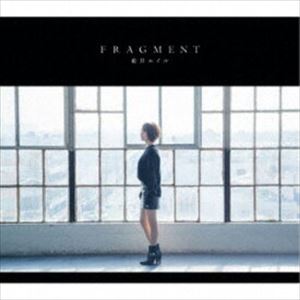 藍井エイル / FRAGMENT（初回生産限定盤B／CD＋DVD） [CD]