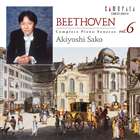 サコアキヨシ ベートーベン ピアノソナタゼンシュウ6詳しい納期他、ご注文時はお支払・送料・返品のページをご確認ください発売日2004/10/20迫昭嘉（p） / ベートーヴェン： ピアノ・ソナタ全集6ベートーベン ピアノソナタゼンシュウ6 ジャンル クラシック器楽曲 関連キーワード 迫昭嘉（p）ピアニスト／迫昭嘉による、ベートーヴェンの作品を演奏した2001年に行われたライヴの音源をCD化した第6弾。 （C）RS 種別 CD JAN 4990355000908 組枚数 1 製作年 2004 販売元 カメラータトウキョウ登録日2006/10/20