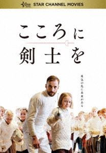 ˷Τ [DVD]