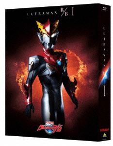 BOX - ウルトラマンR／B Blu-ray BOX I [Blu-ray]