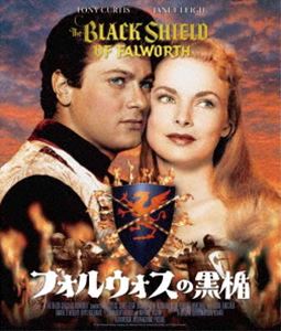 フォルウォスの黒楯（スペシャル・プライス） [Blu-ray]