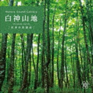 �ͥ����㡼��������ɡ������꡼����������� [CD]