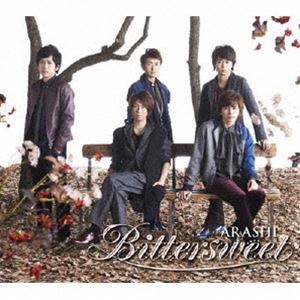 嵐 / Bittersweet [CD]のサムネイル