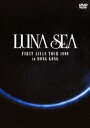 LUNA SEA FIRST ASIAN TOUR 1999 in HONG KONG／LUNA SEA CONCERT TOUR 2000 BRAND NEW CHAOS ACT II in Tai DVD