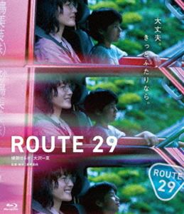 ルート29詳しい納期他、ご注文時はお支払・送料・返品のページをご確認ください発売日2025/6/4関連キーワード：アヤセハルカ ブルーレイルート29ルート29 ジャンル 邦画ドラマ全般 監督 森井勇佑 出演 綾瀬はるか大沢一菜伊佐山ひろ子高良健吾原田琥之佑他者と必要以上のコミュニケーションをとらないのり子は、鳥取の町で清掃員として働いている。ある日、仕事で訪れた病院で、入院患者の理映子から「姫路にいる私の娘をここに連れてきてほしい」と頼まれ、単身姫路へ向かう。渡された写真を頼りに、のり子が見つけることができたハルは、風変わりな女の子だった。さまざまな人たちと出会いながら、姫路から鳥取まで一本道の国道29号線を進んでいく2人の旅が始まった─。特典映像メイキング／イベント集／予告集関連商品綾瀬はるか出演作品2024年公開の日本映画 種別 Blu-ray JAN 4907953227910 収録時間 120分 画面サイズ ビスタ カラー カラー 組枚数 1 製作年 2024 製作国 日本 字幕 バリアフリー日本語 音声 日本語DTS-HD Master Audio（5.1ch）バリアフリー日本語音声ガイドDTS-HD Master Audio（ステレオ） 販売元 ハピネット登録日2025/02/28
