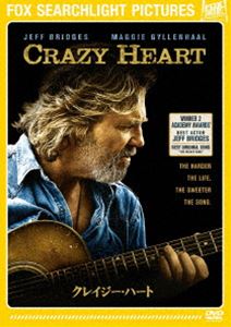 クレイジー・ハート [DVD]