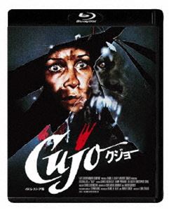 クジョー 4Kレストア版 [Blu-ray]