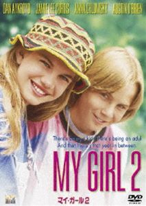詳しい納期他、ご注文時はお支払・送料・返品のページをご確認ください発売日2009/8/5マイ・ガール2 ジャンル 洋画青春ドラマ 監督 ハワード・ジフ 出演 アンナ・クラムスキーダン・エイクロイドジェイミー・リー・カーティスオースティン・オブライエン大ヒットした「マイガール」の続編。少し大人になってキュートな魅力を増したベータは、夏休みの宿題「功績を成した人物」のレポートの題材を、自分を生みすぐに他界した母親に決める。そして母親の面影を探すため、ベーダはロサンゼルスへと旅立つ…。アンナ・クラムスキー主演で贈るハートフル・ストーリー。関連商品90年代洋画 種別 DVD JAN 4547462058911 組枚数 1 製作年 1993 製作国 アメリカ 販売元 ソニー・ピクチャーズ エンタテインメント登録日2009/05/14