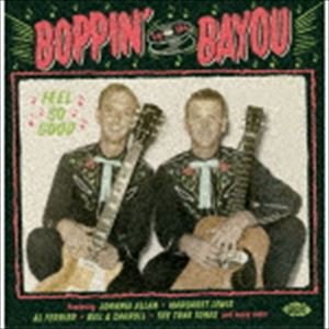 バッピン バイ ザ バイユー フィール ソー グッド詳しい納期他、ご注文時はお支払・送料・返品のページをご確認ください発売日2020/5/30（V.A.） / バッピン・バイ・ザ・バイユー フィール・ソー・グッドバッピン バイ ザ バイユー フィール ソー グッド ジャンル 洋楽ブルース/ゴスペル 関連キーワード （V.A.）マーガレット・ルイスジョージ・ジョーンズアル・フェリエJim MillerBill ＆ CarrollAmos Como ＆ His Tune ToppersFrankie LoweryACEが送るルイジアナ激レア極上音源シリーズ“バッピン”シリーズ第8弾！Eddie、Shuler、J．D．Millerといったおなじみのレーベルに加え、キングのサブレーベルDixieからも収録。ルイジアナ屈指のロックンローラー＝ジョニー・アランをはじめ、マーガレット・ルイス、アル・フェリアー等々を収録。　（C）RS未発表曲収録※こちらの商品はインディーズ盤のため、在庫確認にお時間を頂く場合がございます。 種別 CD JAN 4526180519911 組枚数 1 製作年 2020 販売元 ウルトラ・ヴァイヴ登録日2020/04/06