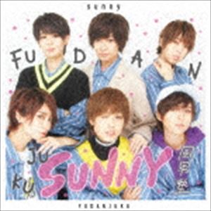 風男塾 / sunny（通常盤） [CD]