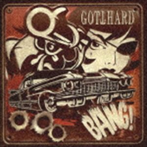���åȥϡ��� / BANG! [CD]