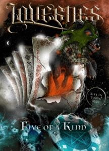 LOVEBITES／ファイヴ・オブ・ア・カインド〜ライヴ・イン・トーキョー2020 [DVD]